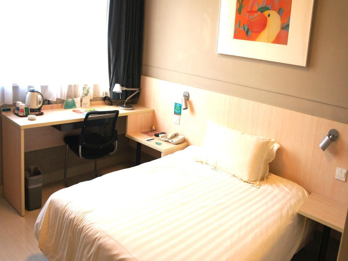 Jinjiang Inn - Wuhan Ziyang Road Экстерьер фото