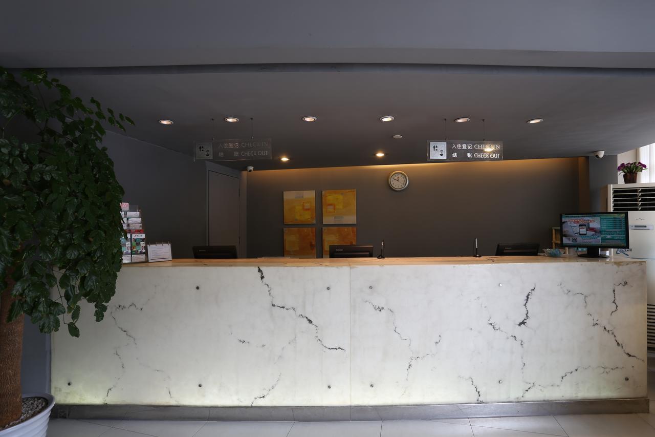 Jinjiang Inn - Wuhan Ziyang Road Экстерьер фото