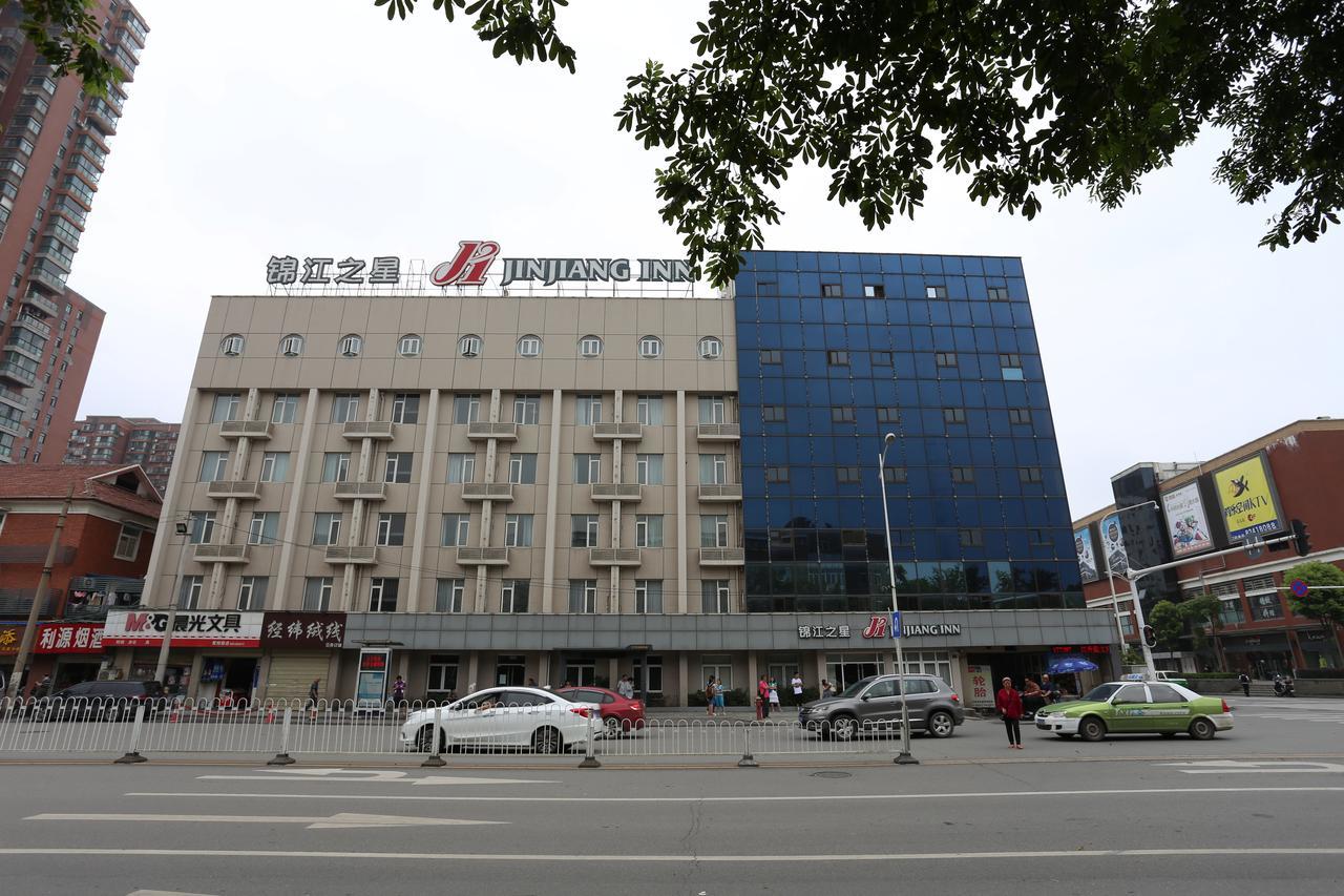 Jinjiang Inn - Wuhan Ziyang Road Экстерьер фото