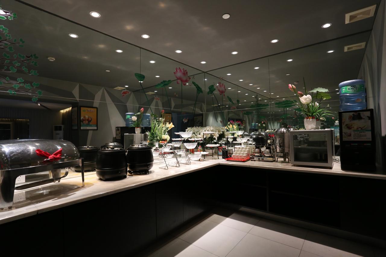 Jinjiang Inn - Wuhan Ziyang Road Экстерьер фото
