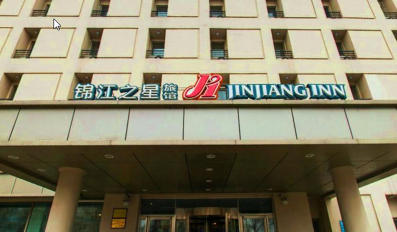 Jinjiang Inn - Wuhan Ziyang Road Экстерьер фото