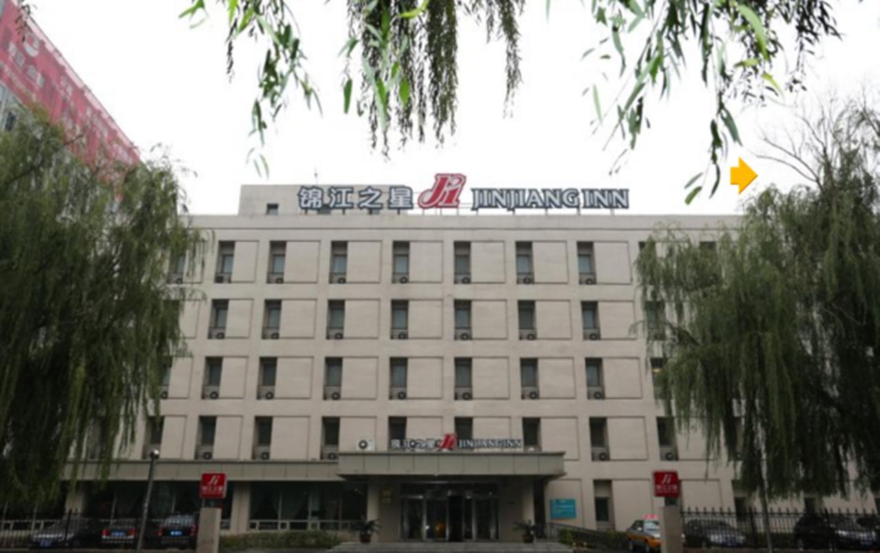 Jinjiang Inn - Wuhan Ziyang Road Экстерьер фото