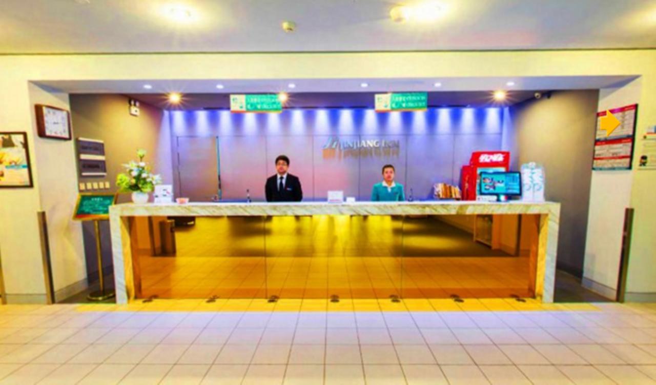 Jinjiang Inn - Wuhan Ziyang Road Экстерьер фото