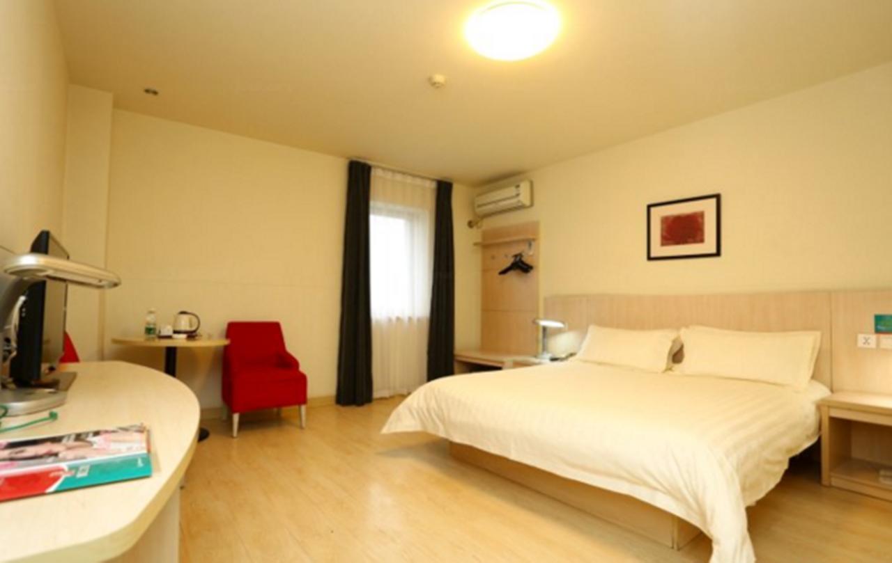Jinjiang Inn - Wuhan Ziyang Road Экстерьер фото